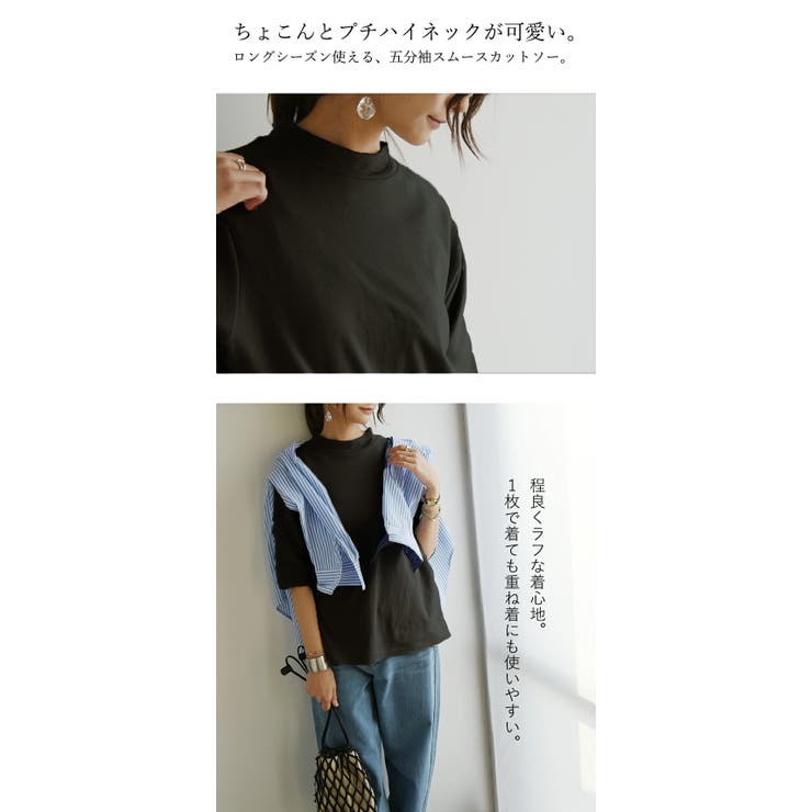 Tシャツ レディース カットソー トップス 半袖 綿 日本製