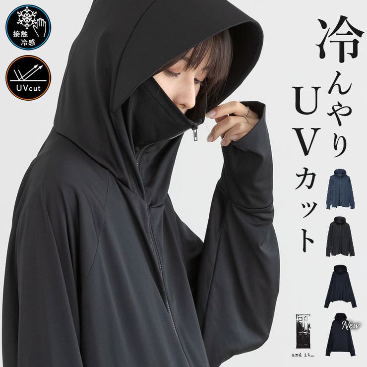 【上質シルク感♡】LV ネイビーパーカー シンプル映え 黒菟華 月からの手紙ドルマンスリーブパーカー LIN AL-759042 兎