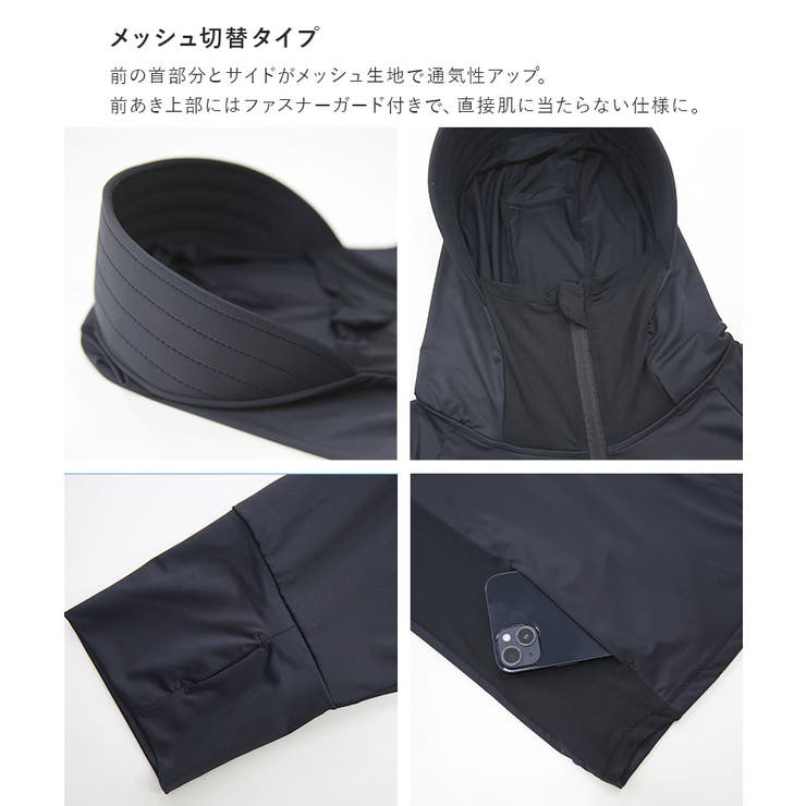 長袖 UVカット＆接触冷感ドルマンパーカー パーカー | and it  | 詳細画像14 