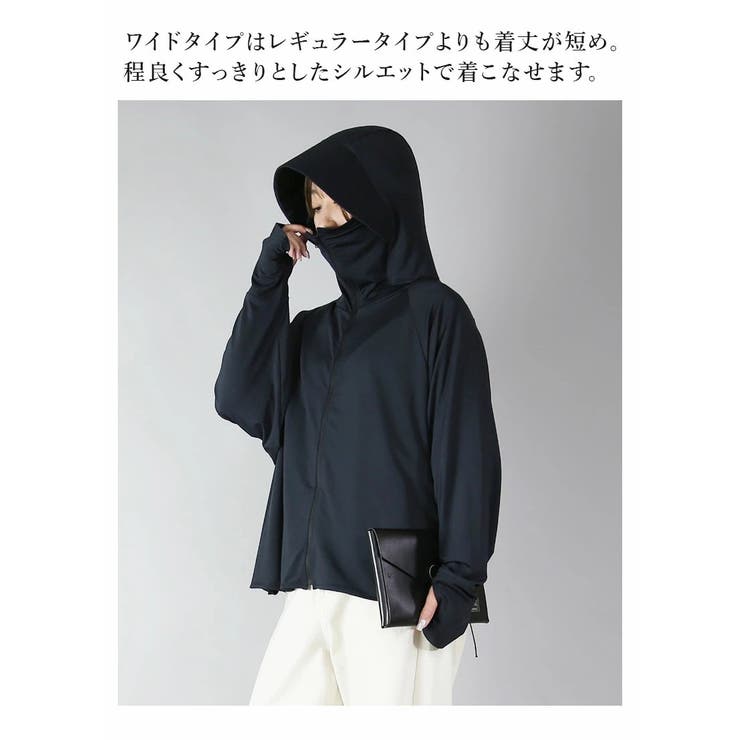 新品タグ付き☆デサント　レディースUVカット　長袖パーカー　白　ホワイト　M L 長袖 UVカット＆接触冷感ドルマンパーカー パーカー[品番