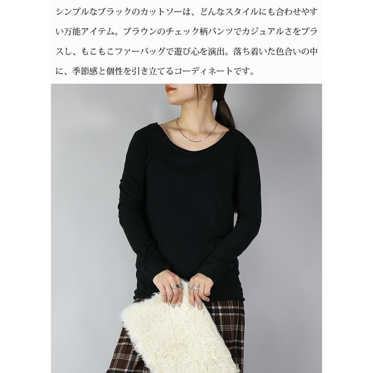 【M～LL 日本製】ランキング入賞多数！コットンロングカットソー♪ M～LL | and it  | 詳細画像14 