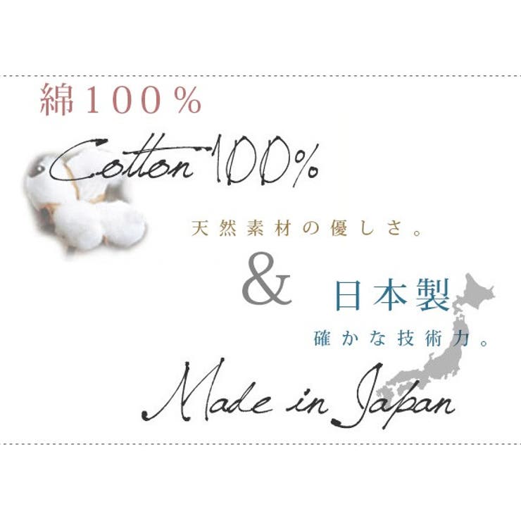 【M～LL 日本製】ランキング入賞多数！コットンロングカットソー♪ M～LL | and it  | 詳細画像2 