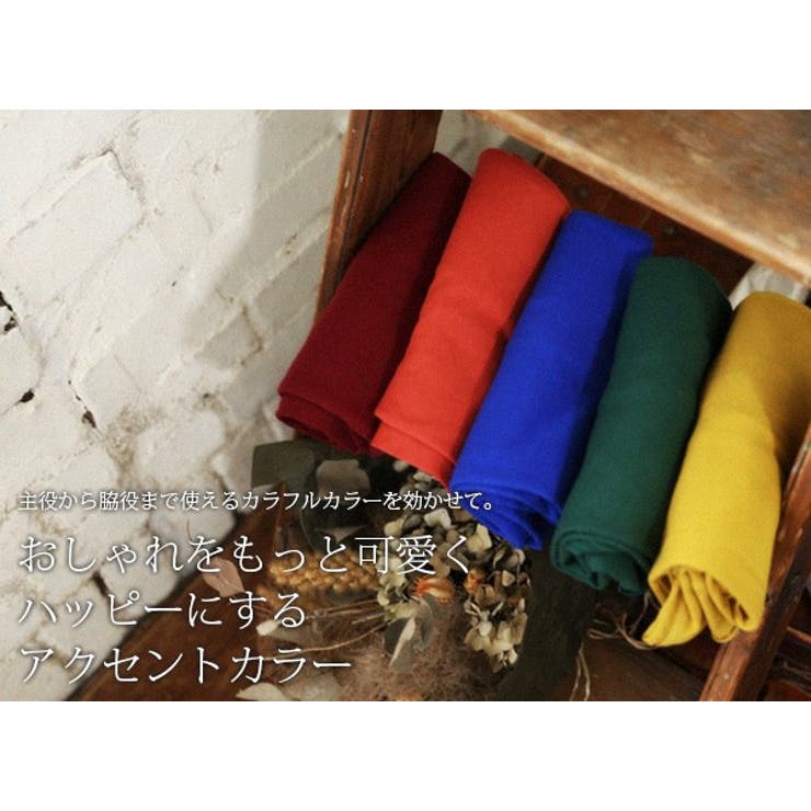 【M～LL 日本製】ランキング入賞多数！コットンロングカットソー♪ M～LL | and it  | 詳細画像52 