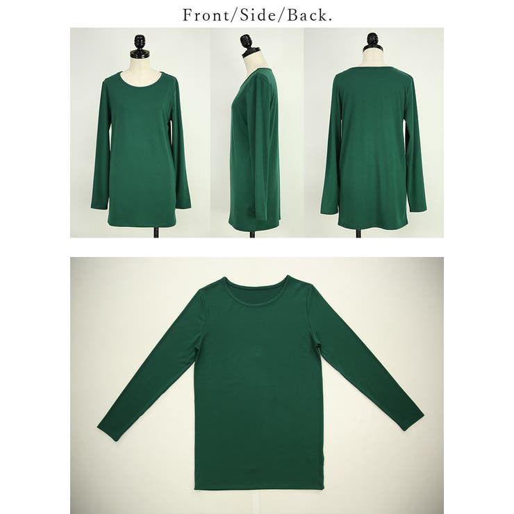 のびのびストレッチシンプルロングカットソー トップス ロンティー | and it  | 詳細画像23 