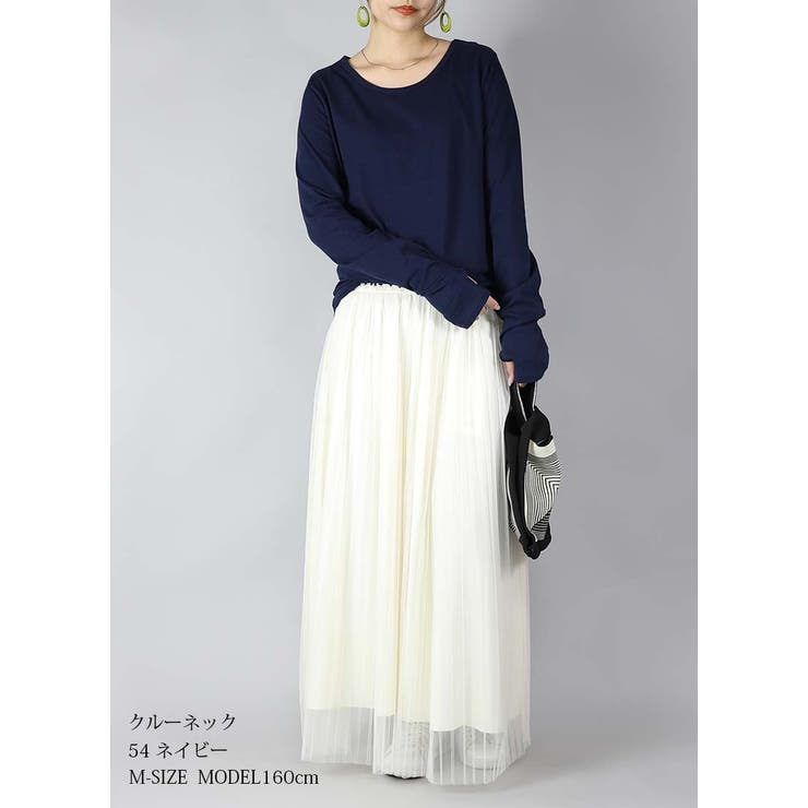 くしゅくしゅ指穴国産ロングカットソー M L | and it  | 詳細画像13 