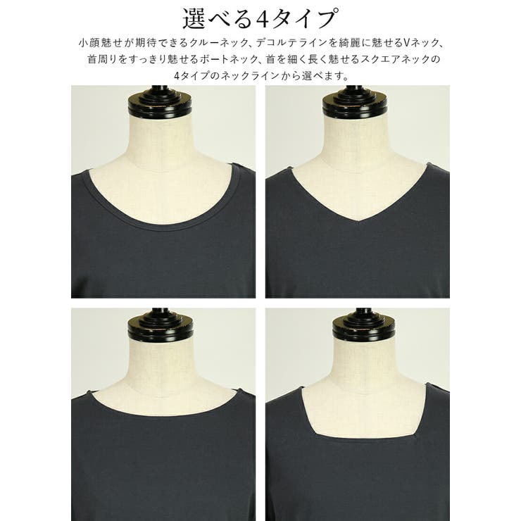 くしゅくしゅ指穴国産ロングカットソー M L | and it  | 詳細画像25 