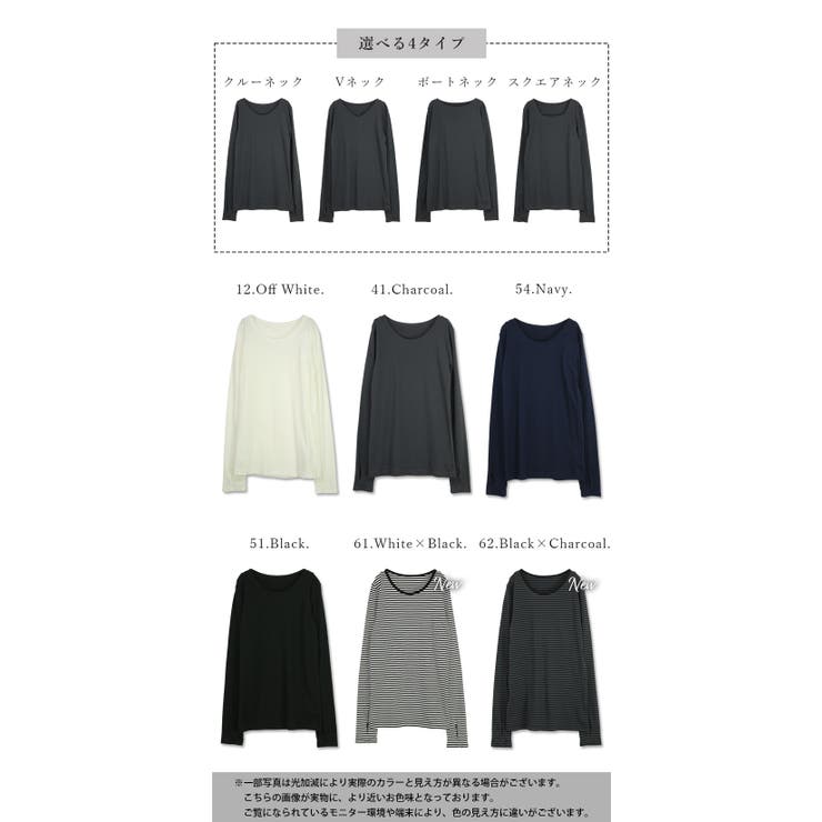 くしゅくしゅ指穴国産ロングカットソー M L | and it  | 詳細画像28 