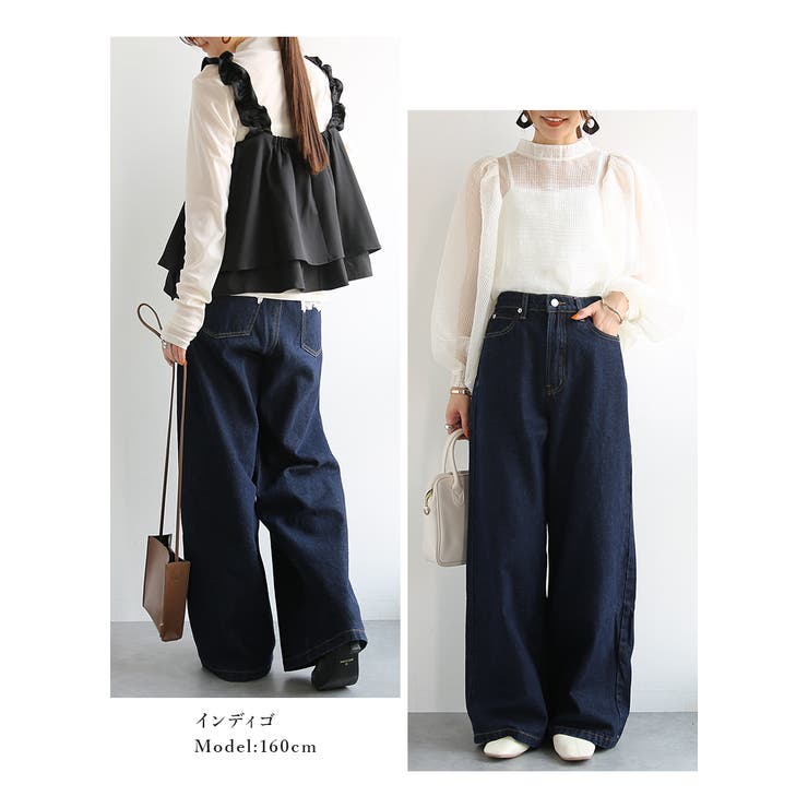 レースポケット ワイドデニムパンツ レディース | and it  | 詳細画像8 