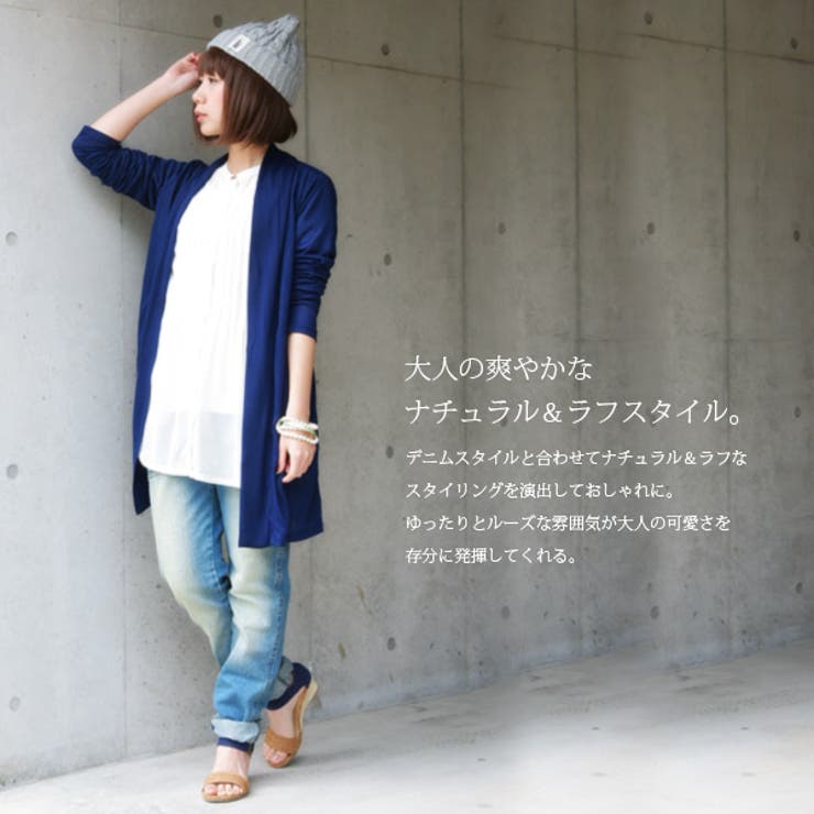 ランキング1位 【and it_】2カラーアンクルベルトウェッジサンダル●(レデ… | and it  | 詳細画像23 