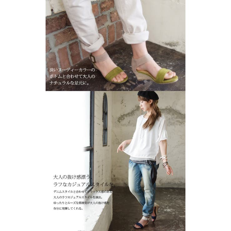 ランキング1位 【and it_】2カラーアンクルベルトウェッジサンダル●(レデ… | and it  | 詳細画像24 