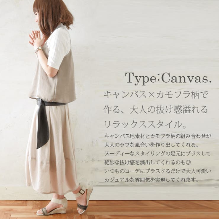ランキング1位 【and it_】2カラーアンクルベルトウェッジサンダル●(レデ… | and it  | 詳細画像27 