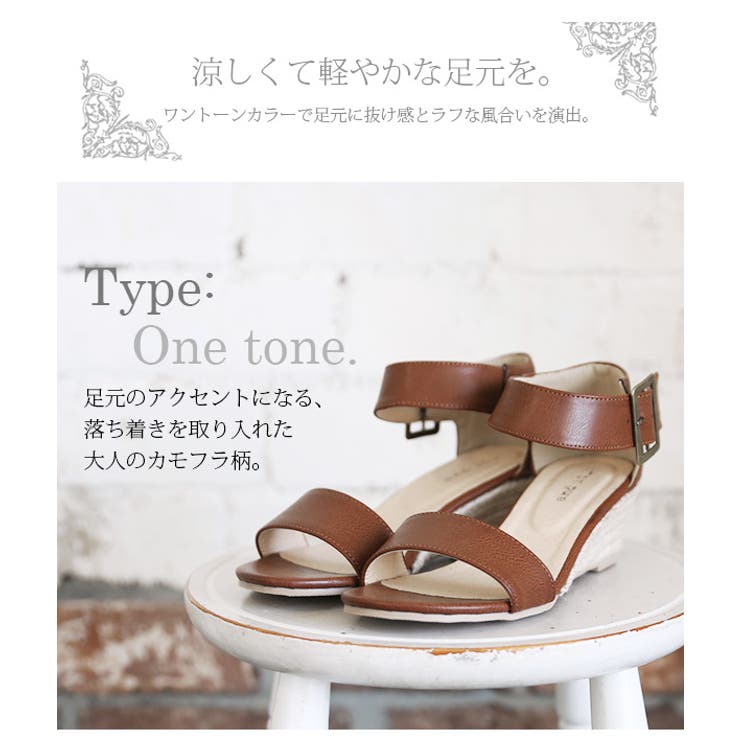 ランキング1位 【and it_】2カラーアンクルベルトウェッジサンダル●(レデ… | and it  | 詳細画像28 