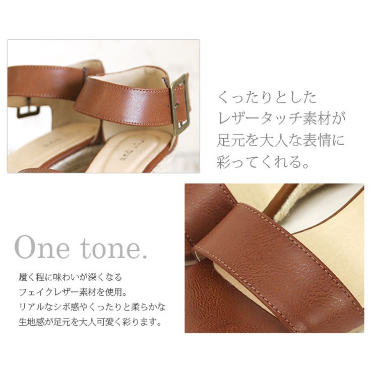 ランキング1位 【and it_】2カラーアンクルベルトウェッジサンダル●(レデ… | and it  | 詳細画像29 