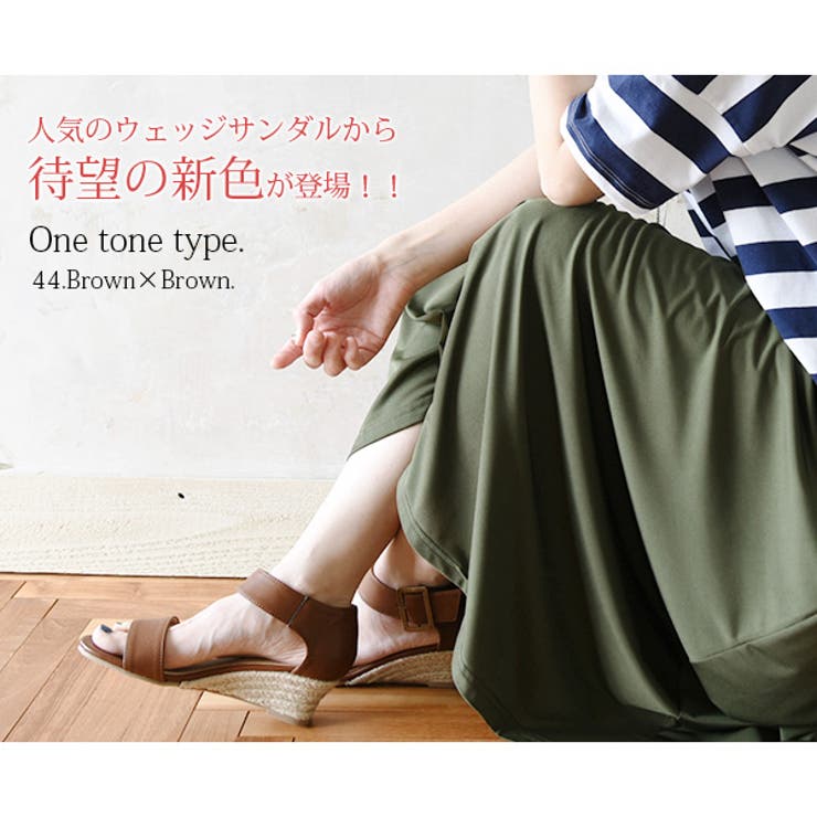 ランキング1位 【and it_】2カラーアンクルベルトウェッジサンダル●(レデ… | and it  | 詳細画像5 