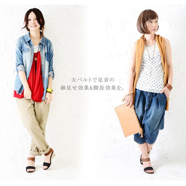 ランキング1位 【and it_】2カラーアンクルベルトウェッジサンダル●(レデ… | and it  | 詳細画像9 