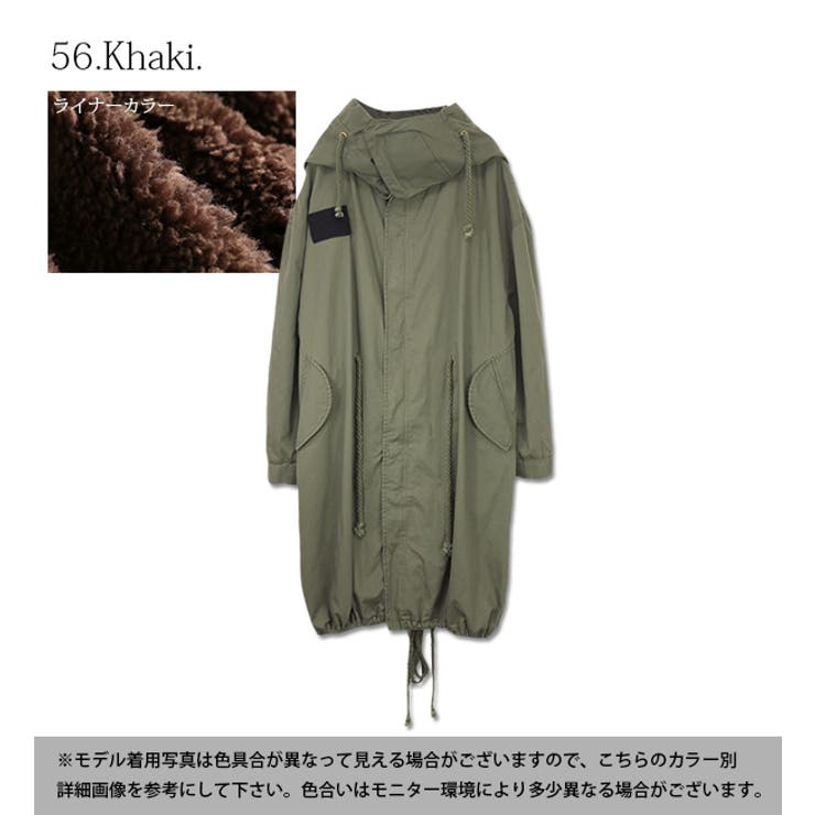 変形BIGフードモッズコートレディース スプリング 春[品番