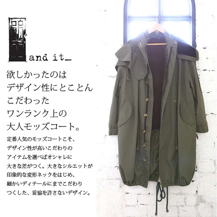 変形BIGフードモッズコートレディース スプリング 春[品番