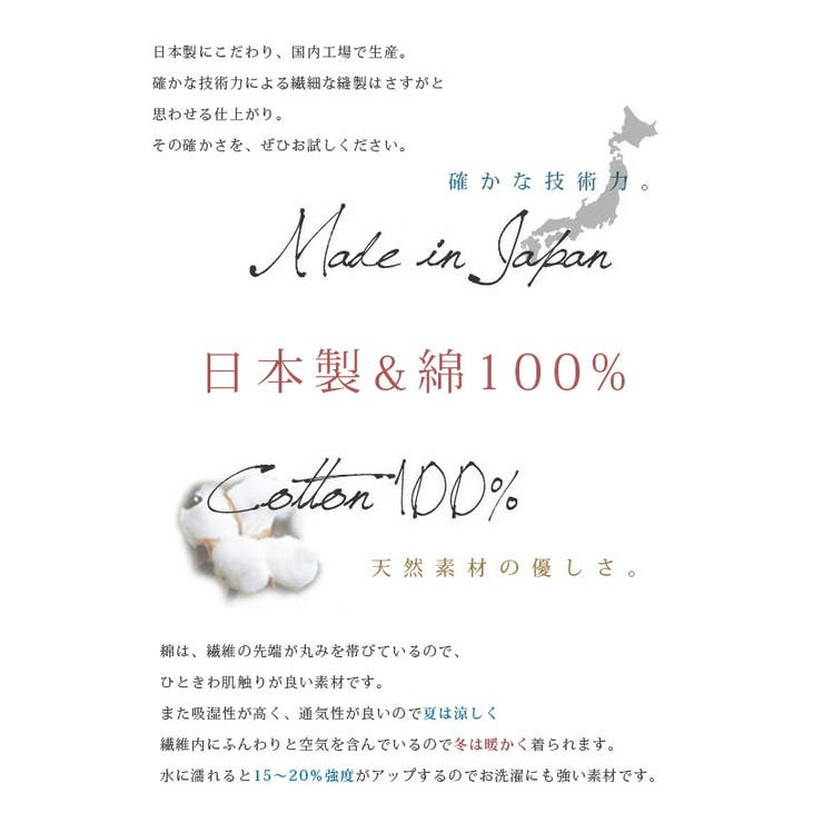 シンプルカラー5分袖ロングカットソー レディース トップス | and it  | 詳細画像11 