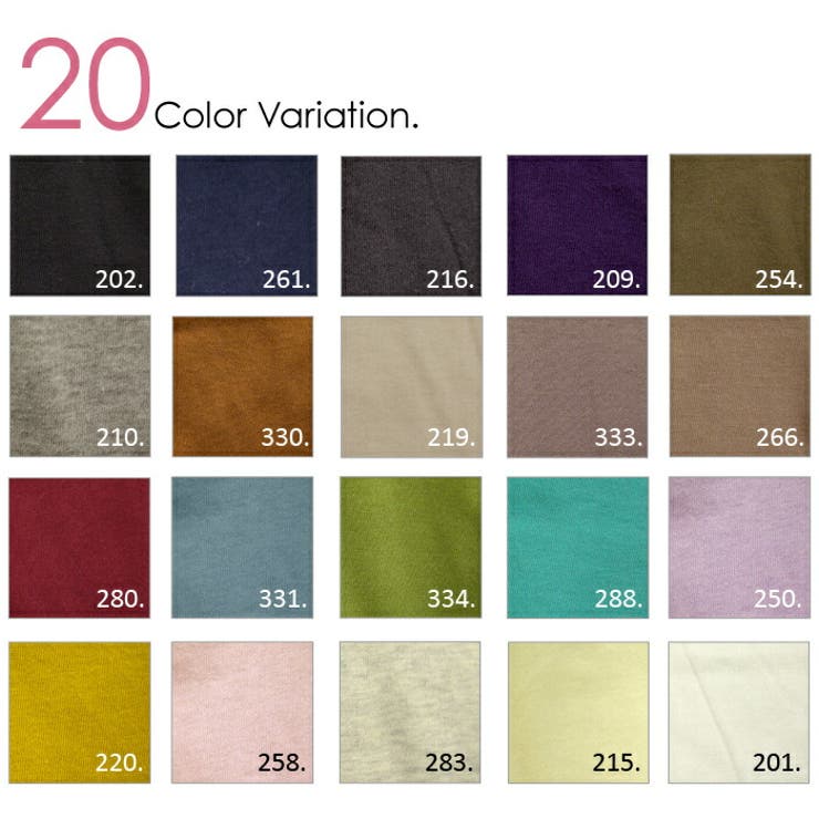 シンプルカラー5分袖ロングカットソー レディース トップス | and it  | 詳細画像15 