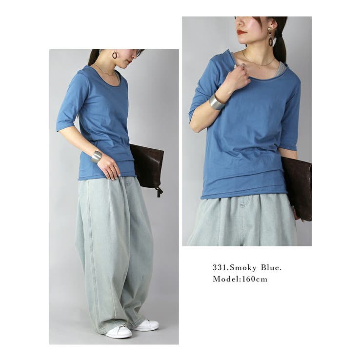 シンプルカラー5分袖ロングカットソー レディース トップス | and it  | 詳細画像7 