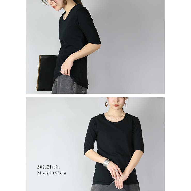 シンプルカラー5分袖ロングカットソー レディース トップス | and it  | 詳細画像9 