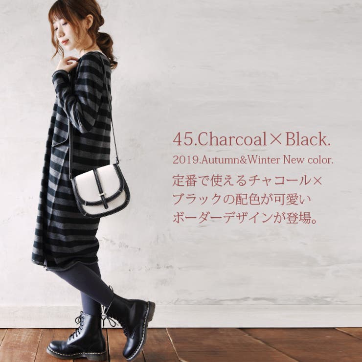 Uネッククレープニットワンピース レディース 冬服 冬物 品番 Zx And It アンドイット のレディースファッション通販 Shoplist ショップリスト