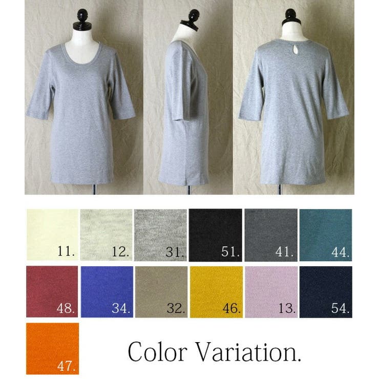 【M~LL】日本製5分袖スムースコットンロングカットソー ♪ レディース | and it  | 詳細画像29 