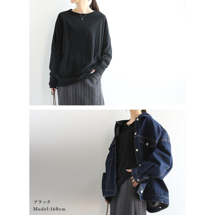 【セール】【日本製】【andit_】シンプルカラーゆったりドルマンカットソー【M… | and it  | 詳細画像10 