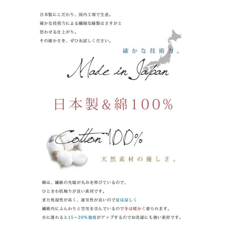 【セール】【日本製】【andit_】シンプルカラーゆったりドルマンカットソー【M… | and it  | 詳細画像14 