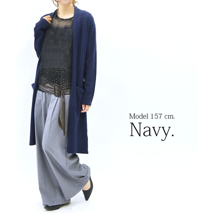 もちもちニットロングカーディガンレディース 秋服 長袖[品番