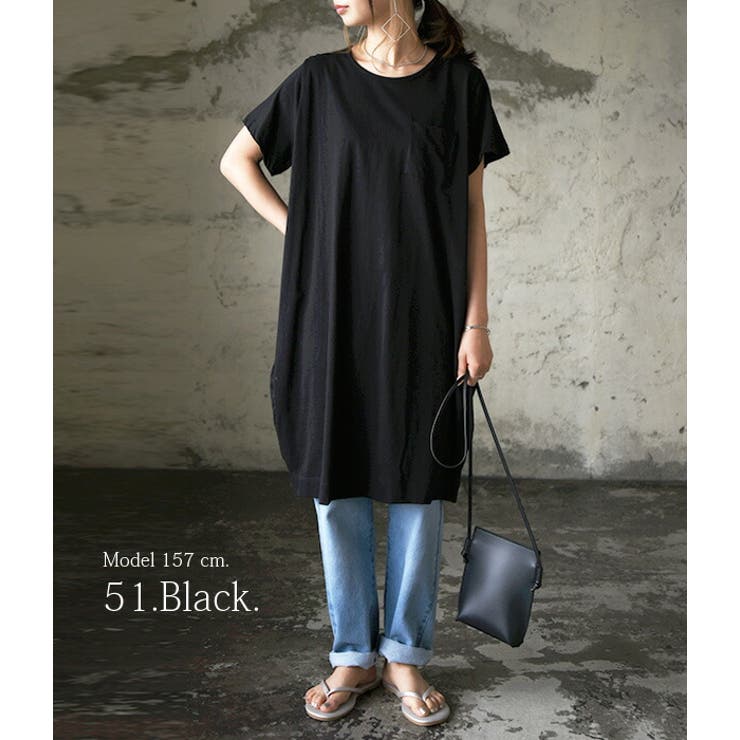 【タグ付き新品未使用】 bitnabi コクーンワンピース⭐︎ネイビー⭐︎前開き bitnabi-onepiece-1.png?v=