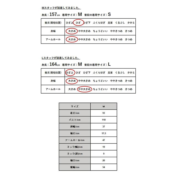 ポケット付大人シンプルコクーンワンピース 品番 Zx And It アンドイット のレディースファッション通販 Shoplist ショップリスト