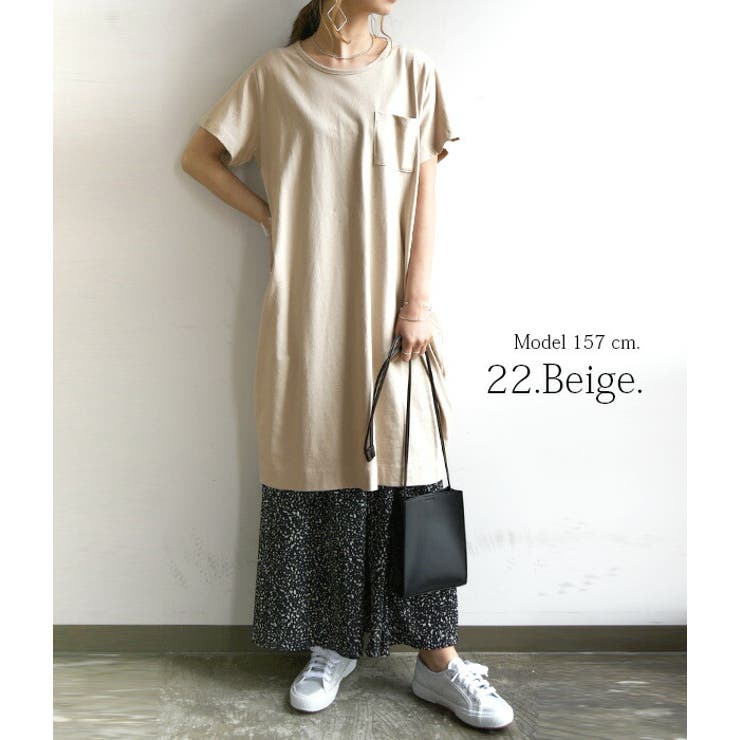 【タグ付き新品未使用】 bitnabi コクーンワンピース⭐︎ネイビー⭐︎前開き CB CRESTBRIDGE ワンピース ストレッチポンチコクーンワンピース