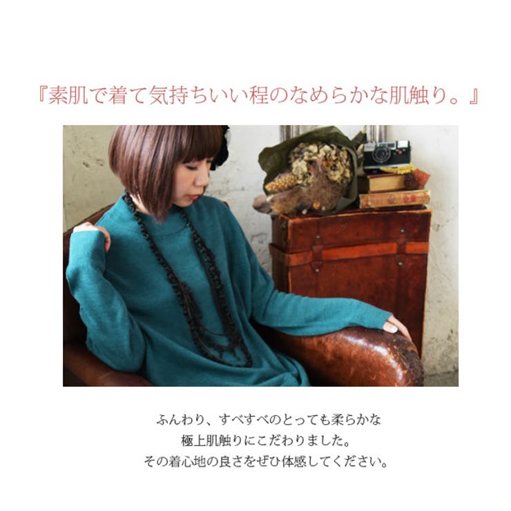 【and it_】ハイネッククレープニット【M】(レディース ニット | and it  | 詳細画像24 