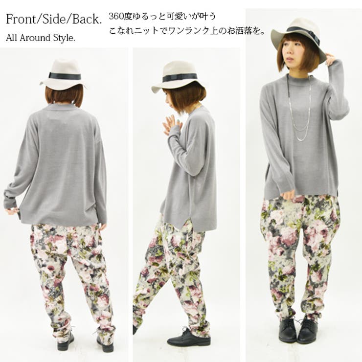 【and it_】ハイネッククレープニット【M】(レディース ニット | and it  | 詳細画像25 