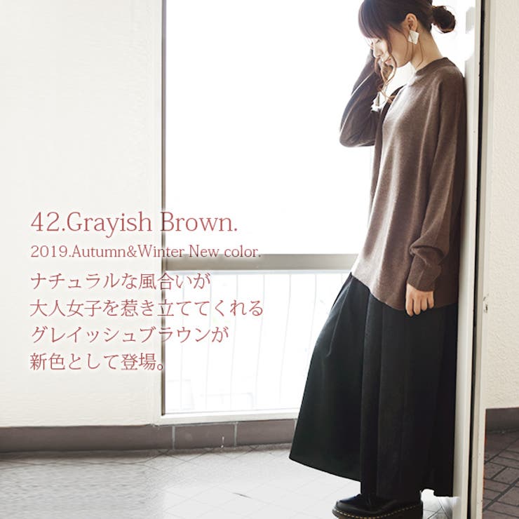 【and it_】ハイネッククレープニット【M】(レディース ニット | and it  | 詳細画像26 