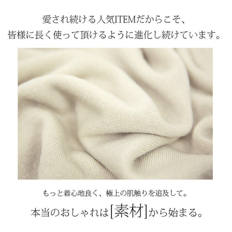【and it_】ハイネッククレープニット【M】(レディース ニット | and it  | 詳細画像6 