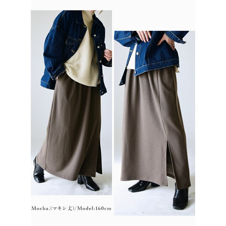 あったか裏起毛ふんわりバルーンスカート M L | and it  | 詳細画像21 