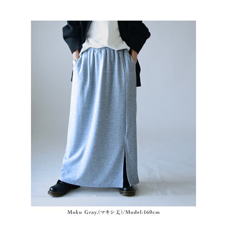 あったか裏起毛ふんわりバルーンスカート M L | and it  | 詳細画像22 