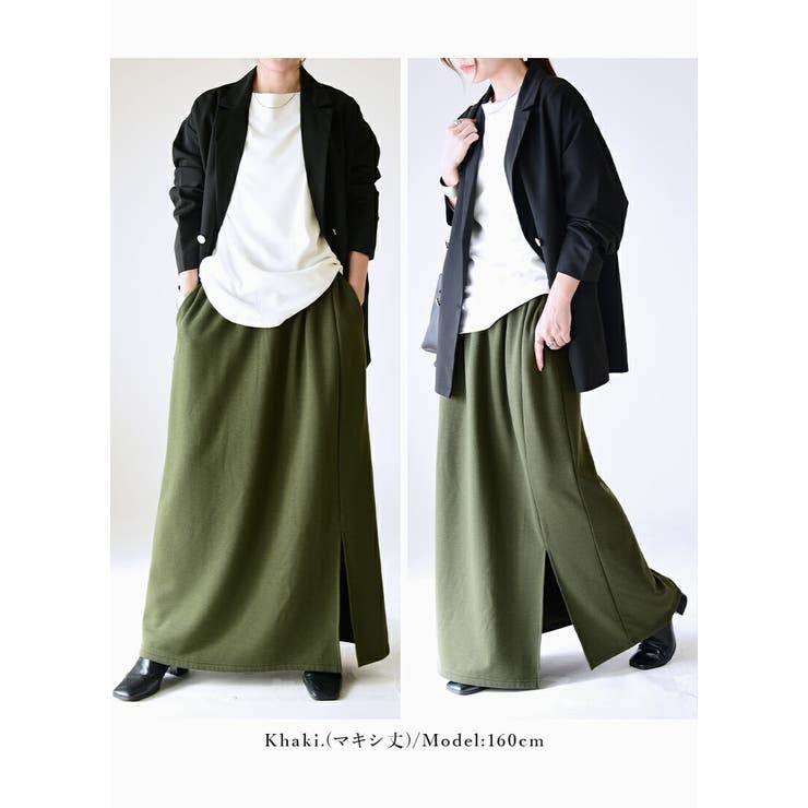 あったか裏起毛ふんわりバルーンスカート M L | and it  | 詳細画像24 