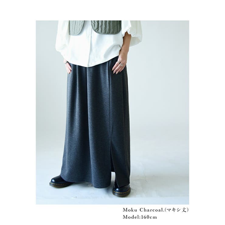 あったか裏起毛ふんわりバルーンスカート M L | and it  | 詳細画像25 