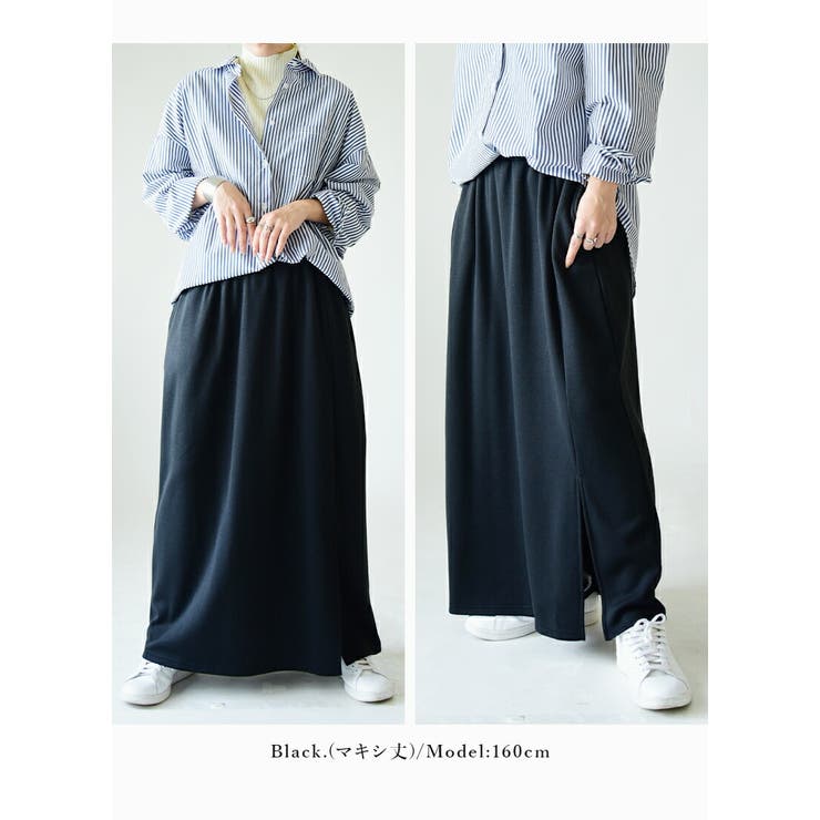 あったか裏起毛ふんわりバルーンスカート M L | and it  | 詳細画像26 