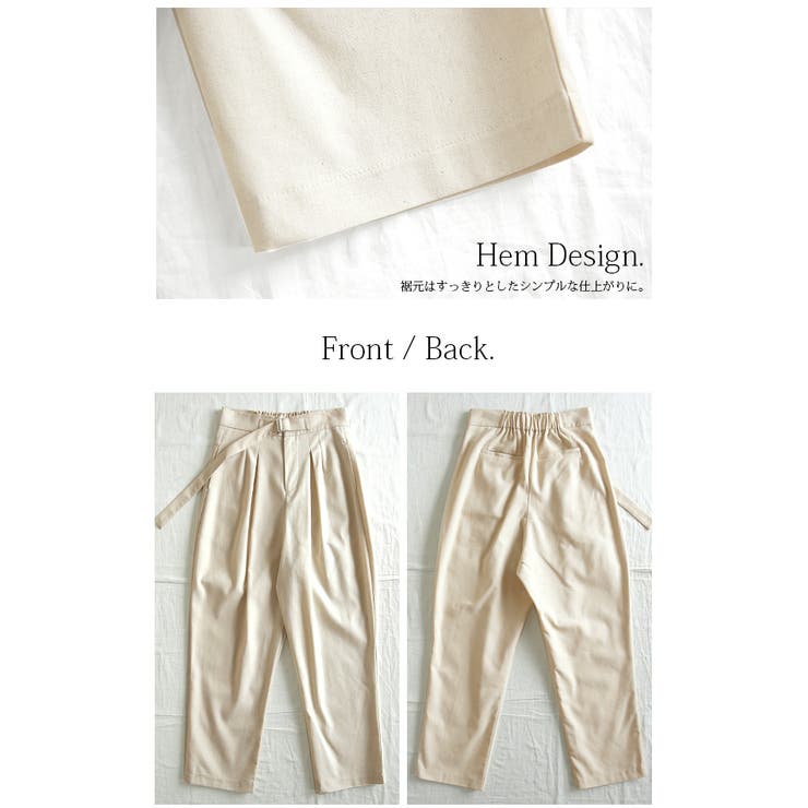 【and it_】コットンリネンベルトデザイン変形タックパンツ【M】レディース … | and it  | 詳細画像11 