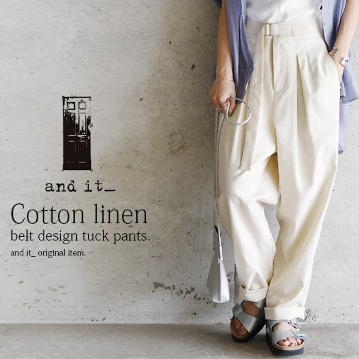 だいきち 定価¥29,700 タックデザインベルトオールインワン 完売