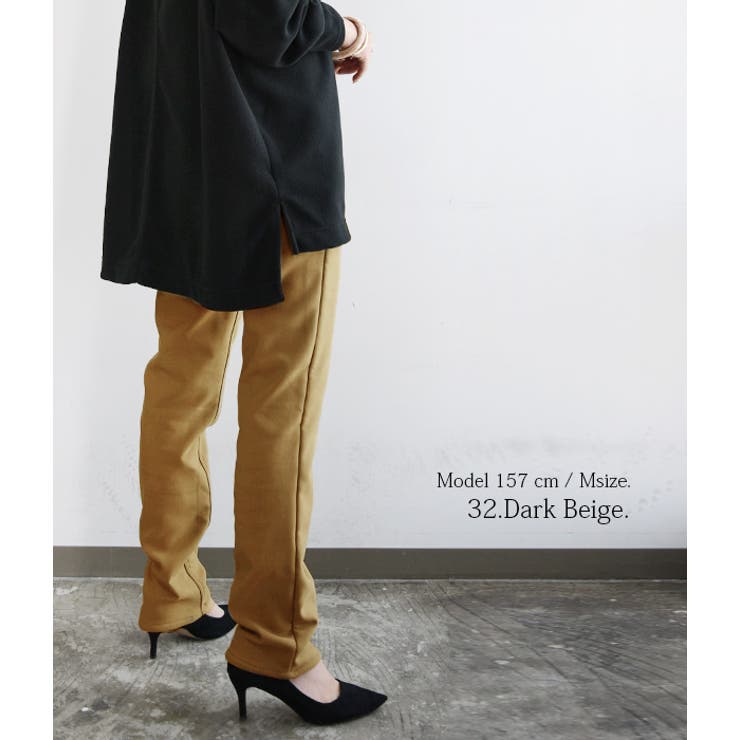 【and it_】ぽかぽか楽ちん美尻モームパンツ【M】【L】【LL】レディース … | and it  | 詳細画像10 