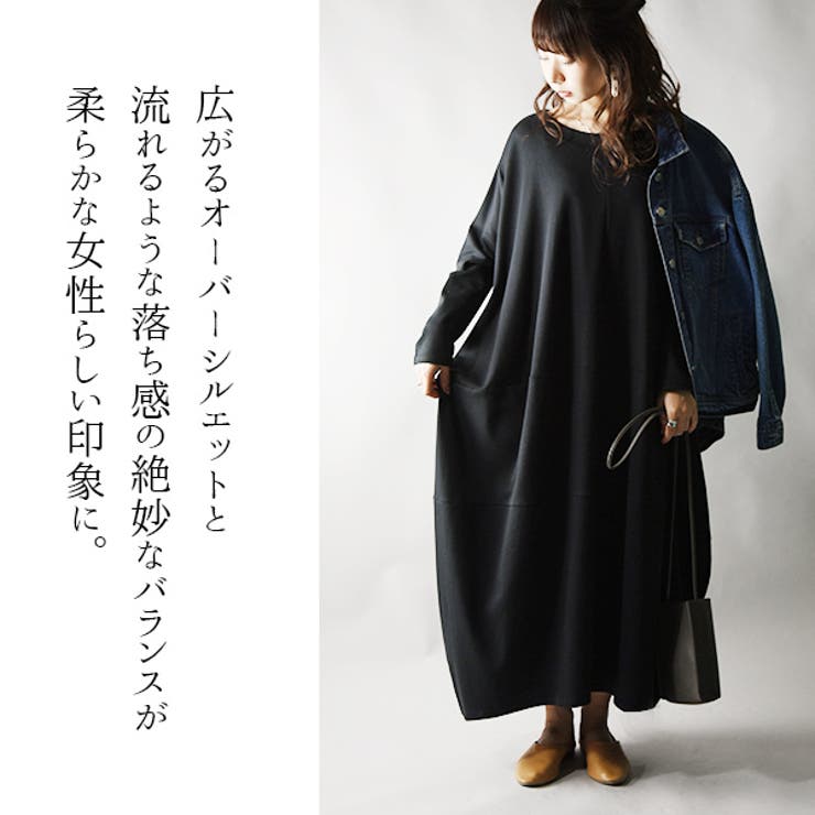 and it_】ビックシルエットコート デンペルヴォート ドルマン