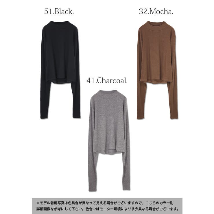 くしゅくしゅロングロングリブスリーブプルオーバーレディース 秋冬 トップス | and it  | 詳細画像2 