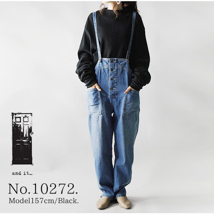 くしゅくしゅロングロングリブスリーブプルオーバーレディース 秋冬 トップス | and it  | 詳細画像8 