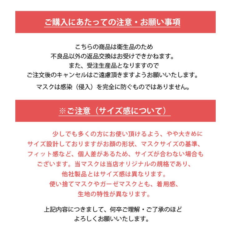 長さ調節可 フィルター出入可 何回も洗濯可 | and it  | 詳細画像11 
