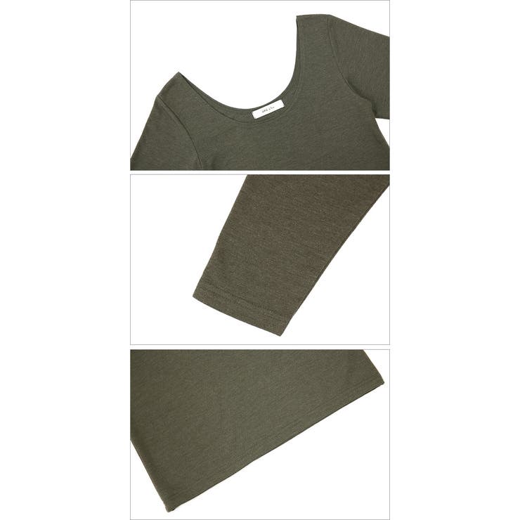 あったか裏起毛バレエネックカットソー（8分袖）服から見せない 裏起毛 インナー | and it  | 詳細画像15 